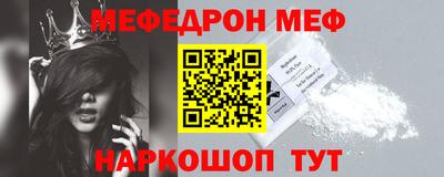 кокаин VHQ Пенза