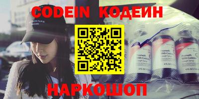 кокаин VHQ Пенза