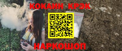 мет Первоуральск