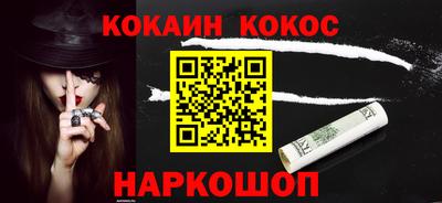 мет Первоуральск