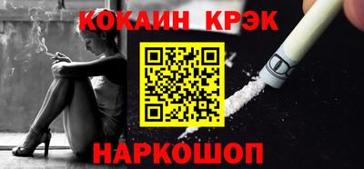 мет Первоуральск