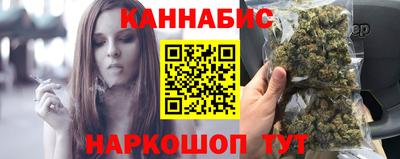 кокаин VHQ Пенза