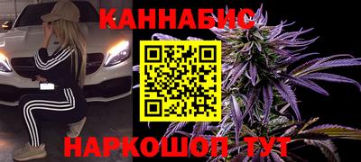 кокаин VHQ Пенза