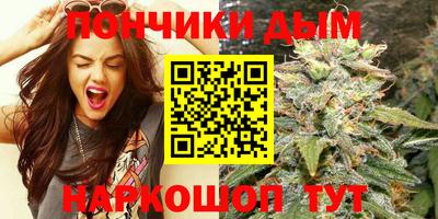 кокаин VHQ Пенза