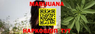 кокаин VHQ Пенза