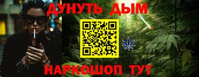 мет Первоуральск