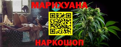 прущая мука Партизанск