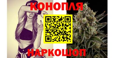 кокаин VHQ Пенза