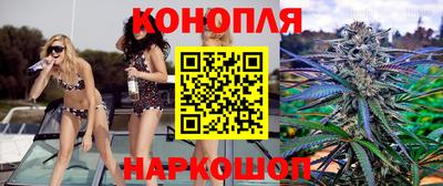 кокаин VHQ Пенза