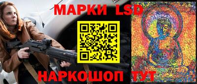 прущая мука Партизанск
