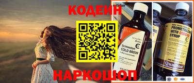 мет Первоуральск