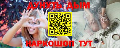мет Первоуральск