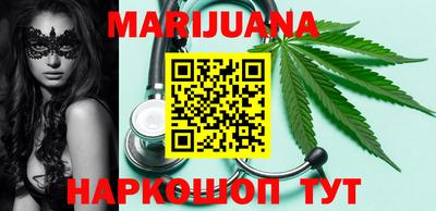прущая мука Партизанск
