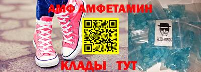 мет Первоуральск