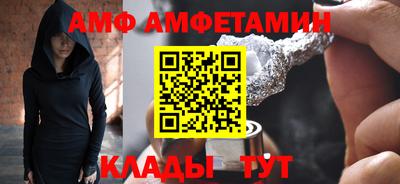 кокаин VHQ Пенза