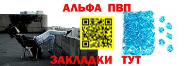 мет Первоуральск