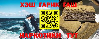 мет Первоуральск