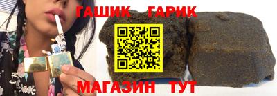 мет Первоуральск