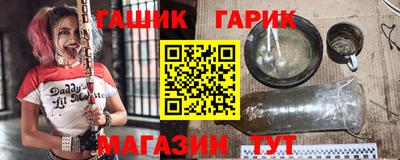 кокаин VHQ Пенза