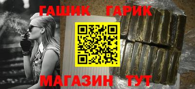 кокаин VHQ Пенза