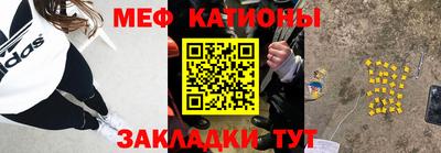 прущая мука Партизанск