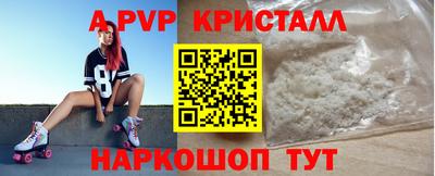 мет Первоуральск